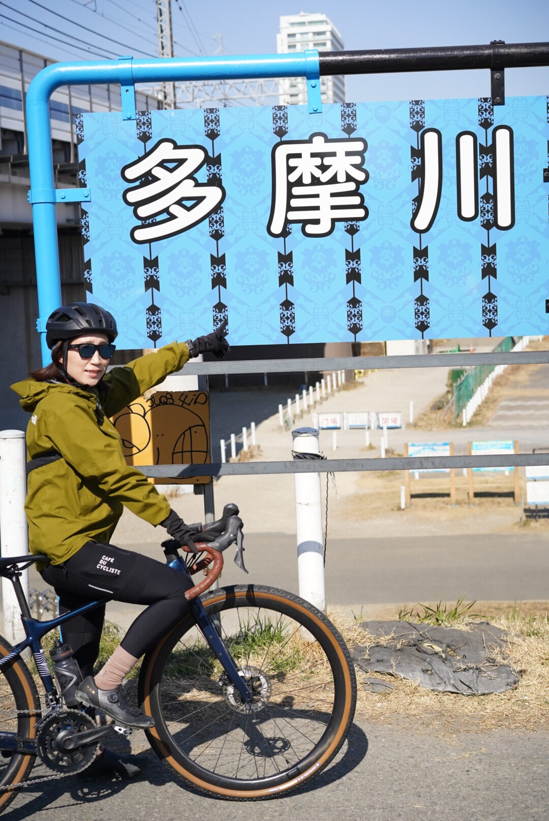 RENTAL | TREK正規販売店 - bikeport二子玉川店